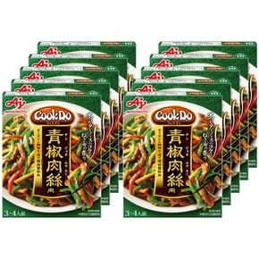 아지노모토 Cook Do 쿡 두 청초 고기 絲用 100g × 10개