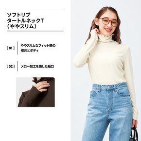 GU by Uniqlo 소프트 골지 터틀넥 티 (긴팔) (약간 슬림한 사이즈)