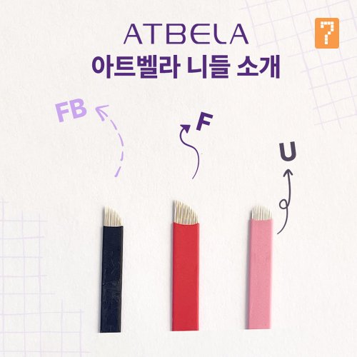 상품이미지4