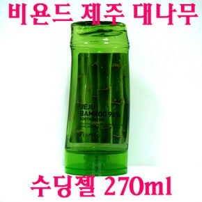 제주 대나무 수딩젤 270ml _ BEYOND