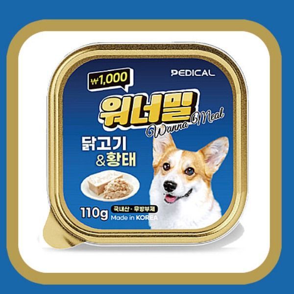 확대된 대표 상품이미지1