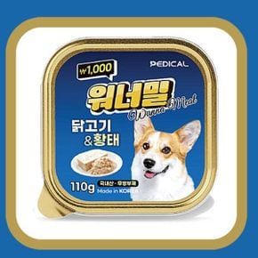 페디칼 워너밀 국내산 강아지 습식캔 간식 닭고기황태 110g