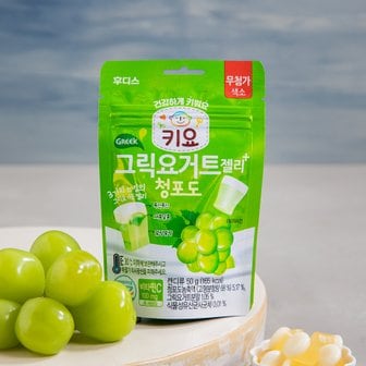 일동후디스 키요 그릭요거트 젤리 청포도 50g