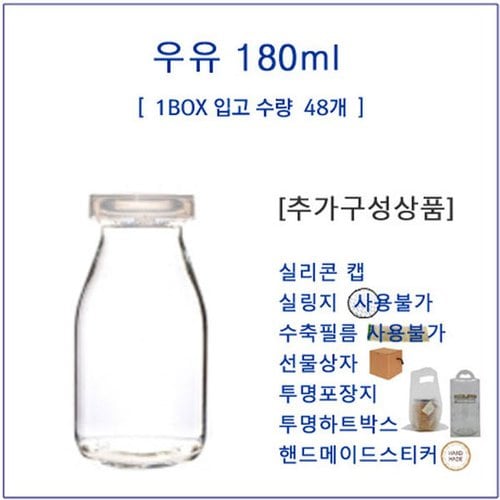 상품이미지1