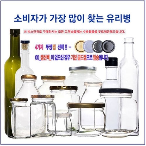 상품이미지4