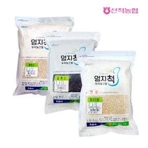 엄지척잡곡 찰현미/찰흑미/찰보리쌀 각1kg(3kg)