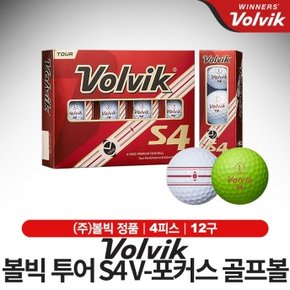 투어 S4 포커스V 볼 [4피스/12구] TA2117609