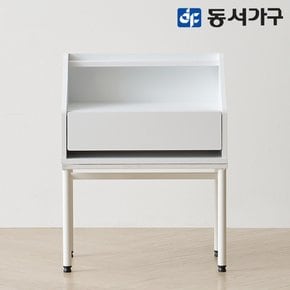 이즈 코마 500 좌식 서랍 화장대 IDD056