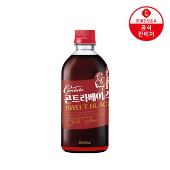 롯데칠성 [본사직영] 롯데 칸타타 콘트라베이스 스위트블랙 500ml x 12펫