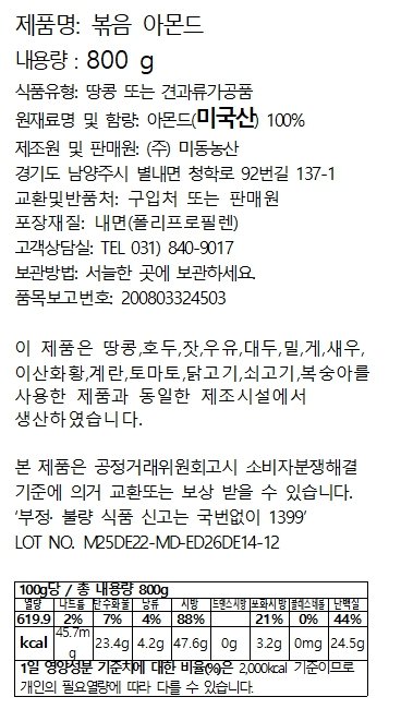 품질표시이미지1