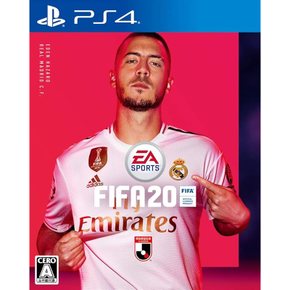 FIFA 20 - PS4