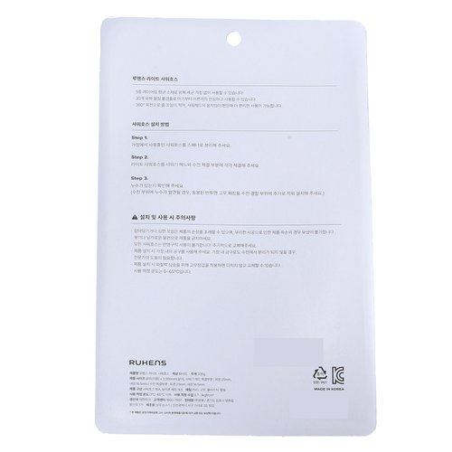 상품 이미지3