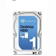 무상1달 Seagate 7200/64M (ST1000DM010 1TB) 중고