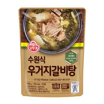 오뚜기 수원식 우거지 갈비탕 500g x 12개[31961832]