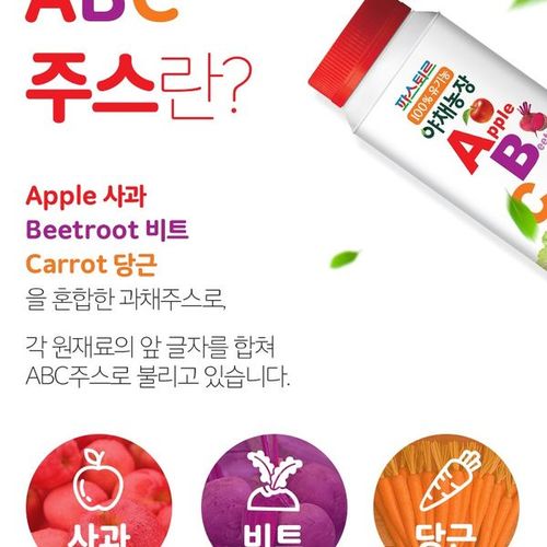 상품이미지5