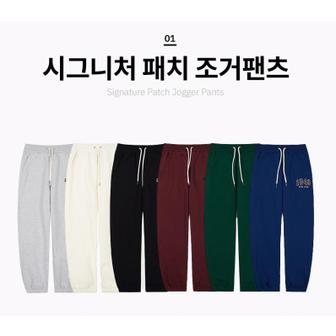 후아유 WHTMC4921U 팬츠