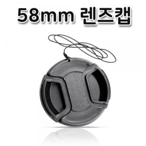 렌즈캡 카메라 커버 뚜껑 올림푸스 후지 탐론 58mm X ( 5매입 )