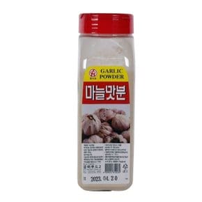 가루분말 절구 마늘맛분 400g (WADAD25)