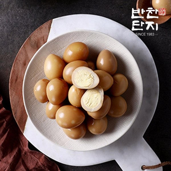 메추리알 장조림(실속형) 1KG / 반찬 메추리알 밑반찬종류 저녁메뉴 반찬가게