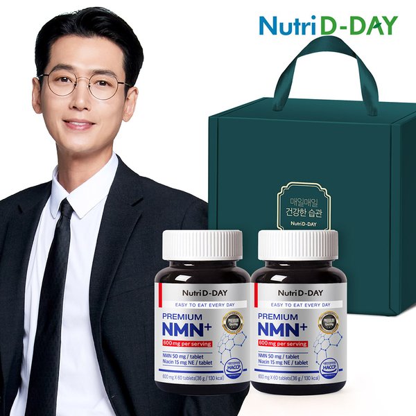 PREMIUM NMN+ 2개입 선물세트 총 120정