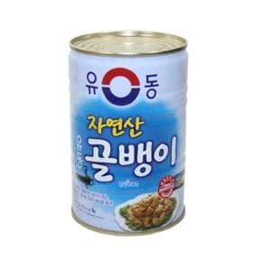 유동 자연산골뱅이 400g