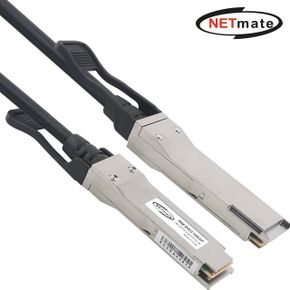 DAC 광 모듈 케이블 100G QSFP28 3m