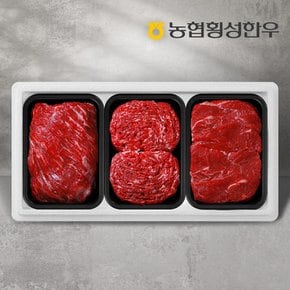 1등급 명품정육세트 1호 1.5kg (국거리1팩+불고기1팩+장조림1팩) /팩당500g