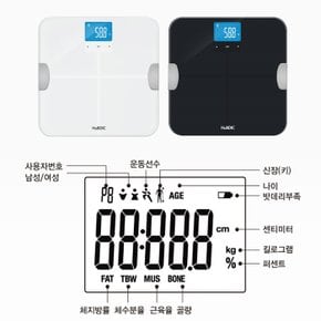 [건전지 증정] 휴비딕 체지방체중계 HBF-3000 디지털체중계 다이어트 체지방률 근육량표시