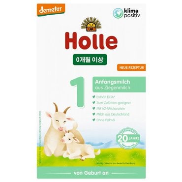 홀레 산양분유 1단계 0개월 400g