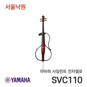 사일런트 전자첼로 SVC-110 SVC110/서울낙원