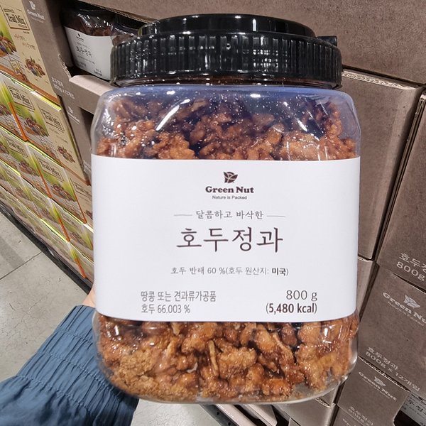 확대된 대표 대표이미지
