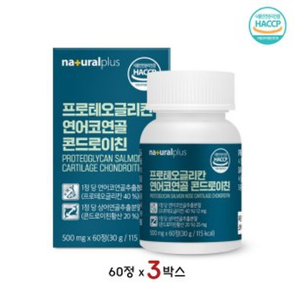 상품이미지1