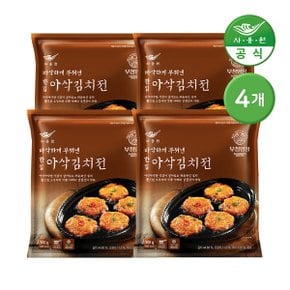 사옹원 부침명장 바삭하게 부쳐낸 한입 아삭김치전 300g 4개