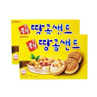  국희 땅콩샌드 372g 2개 과자 묶음 모음 안주 국희땅콩샌드 크라운과자 바삭한과자 인기과자 사무실