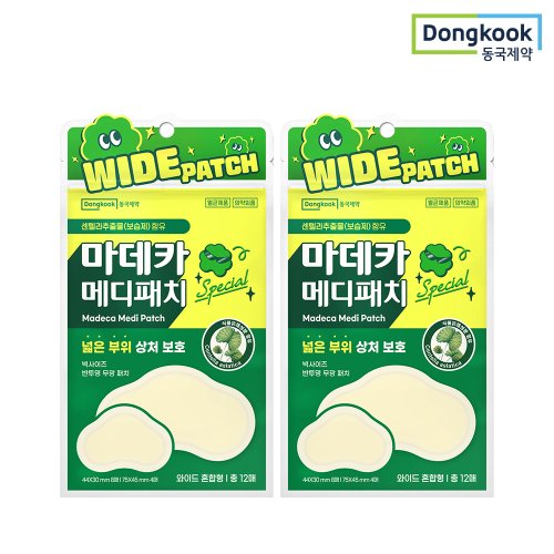 추가1이미지