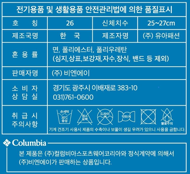 상품 이미지1