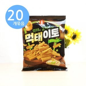 아루마트 먹태이토 청양마요맛 70g x20개