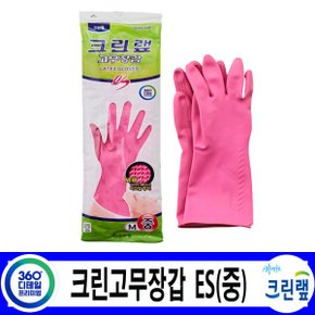 주방용품 모음전/크린고무장갑 ES(중)/천연고무라텍스 다양한용도