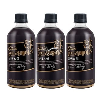  칸타타 콘트라베이스 블랙 앤 샷 500ml/ 10개