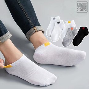 마름양품 남녀공용 스퀘어 포인트 엠보싱 반목양말 20족세트 24SOCKS SQP_P361829726