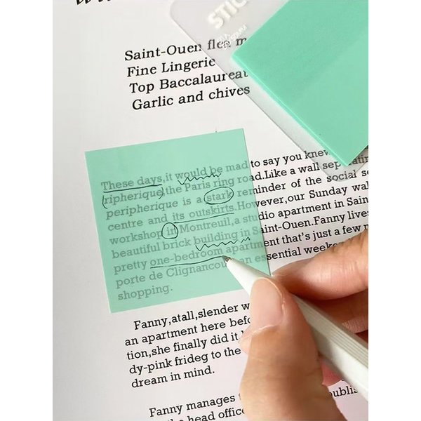 컬러 포스트잇 정사각형 스티커 메모지 메모장 50매