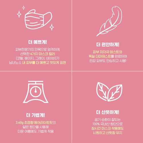 상품이미지9