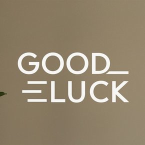 3라인 good luck 감성 레터링 인테리어 스티커