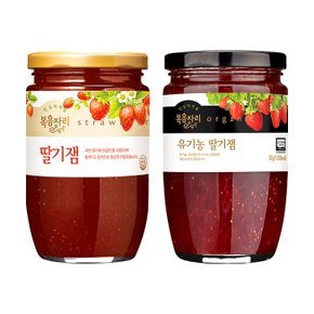 복음자리 딸기잼 500g + 유기농 딸기잼 500g