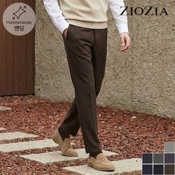 지오지아 25년 FW 테이퍼드핏 슬랙스 정장바지