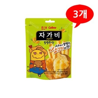 올인원마켓 (7200793) 자가비 짭짤한맛 45gx3개