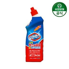 유한락스 고농축 락스와세제 다목적용 용기 755ml 1개[34622580]