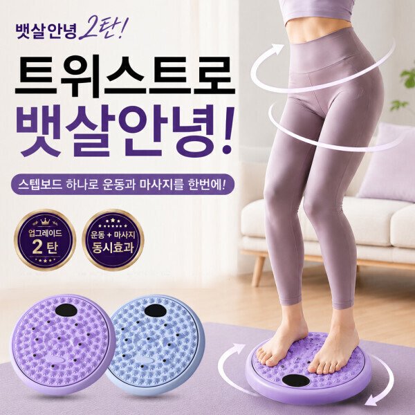 확대된 대표 상품이미지1