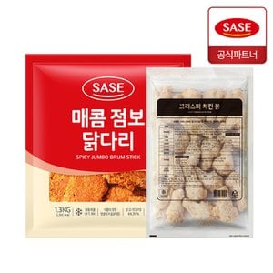  사세 매콤 점보 닭다리 1.3kg + 크리스피 치킨 봉 1kg