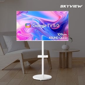 화이트 삼탠바이미 109cm(43인치) 4K UHD QLED 스마트 이동식 TV 중소바이미